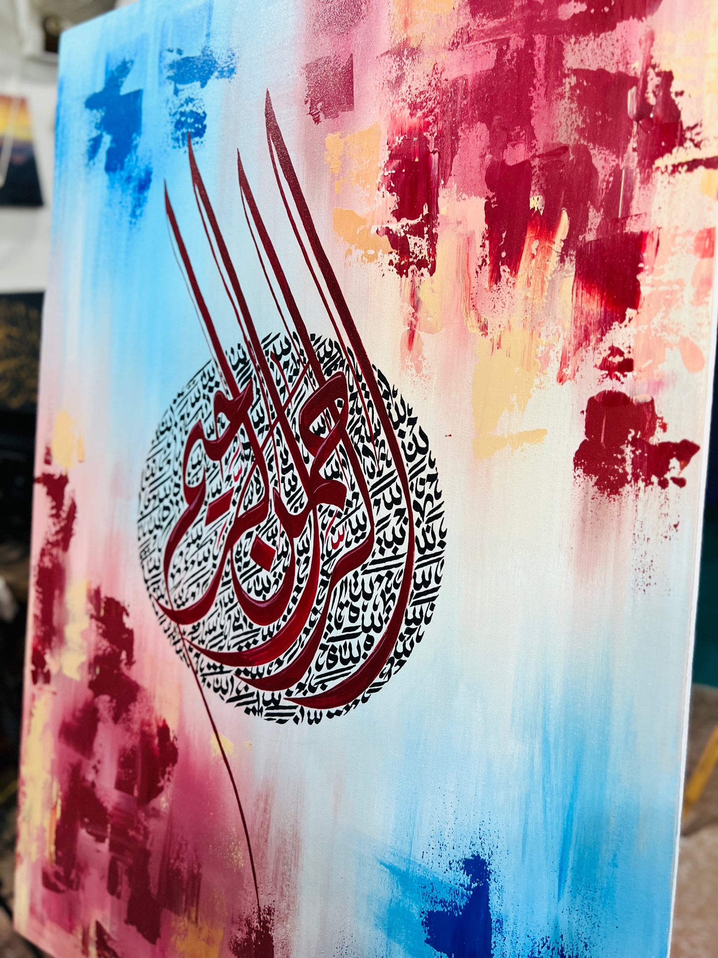 "Al Rahman Al Raheem" Abstract Modern Calligraphy Painting