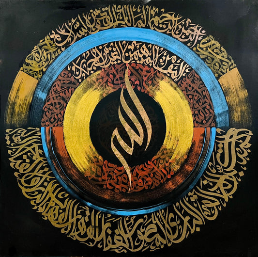 Modern Calligraphy Painting "Asma ul Husna" 36*36 Inches