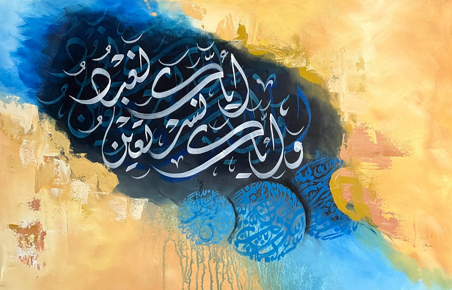 Modern Abstract Islamic Calligraphy Painting 24*36 Inches