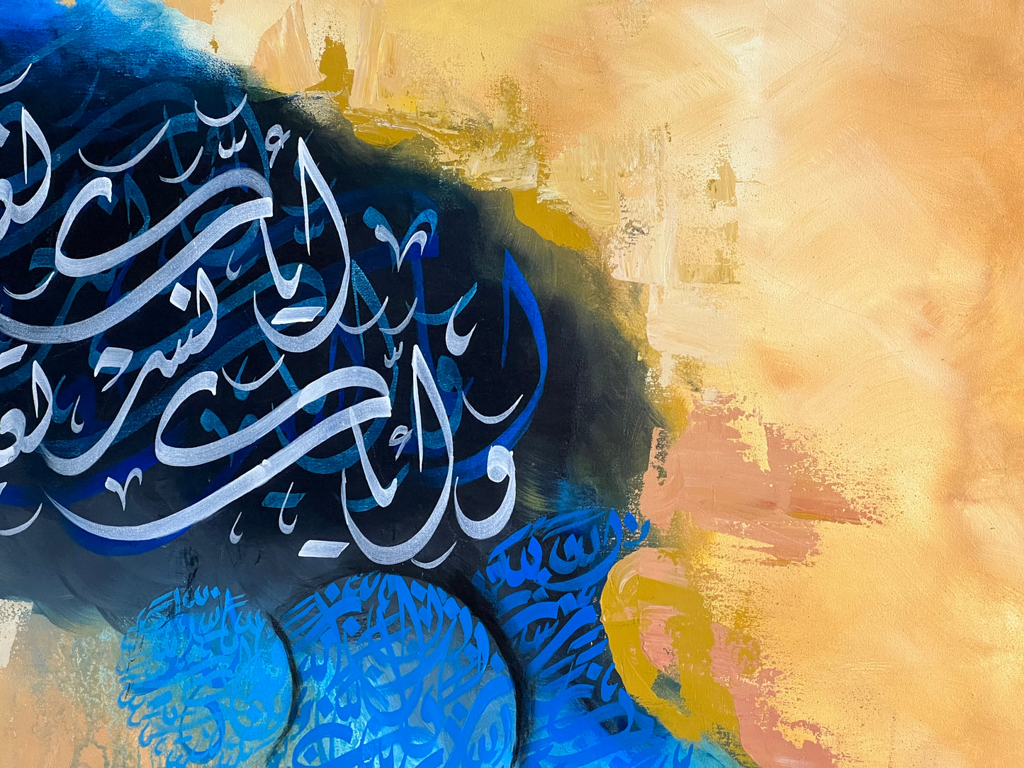 Modern Abstract Islamic Calligraphy Painting 24*36 Inches